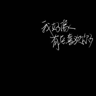 能源转型放缓 道达尔能源将重新评估2050净零目标